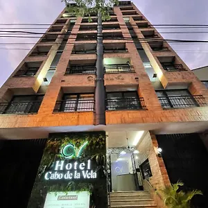 Cabo De La Vela *** Medellin
